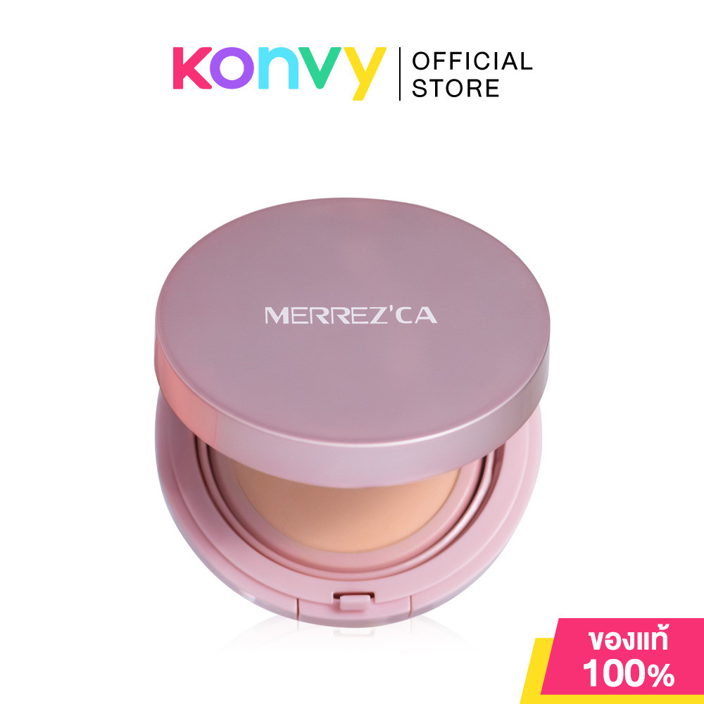 Merrezca Aura Glow Skin Cushion SPF50+ PA++++ 15g #Light Nude เมอร์เรซกา คุชชั่นสปอร์ตไลท์.
