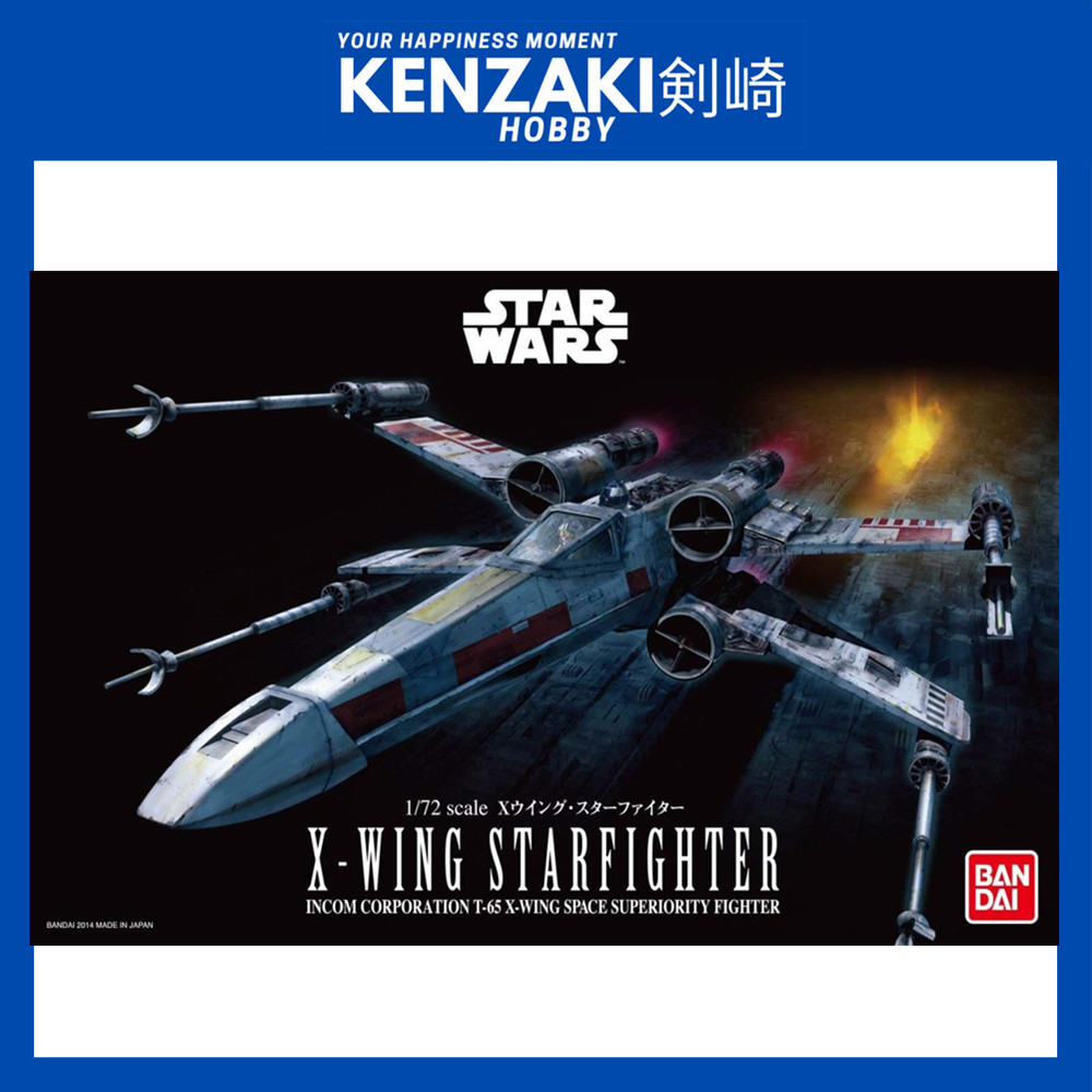 BANDAI STAR WARS 1/72 X-WING STARFIGHTER GUNDAM