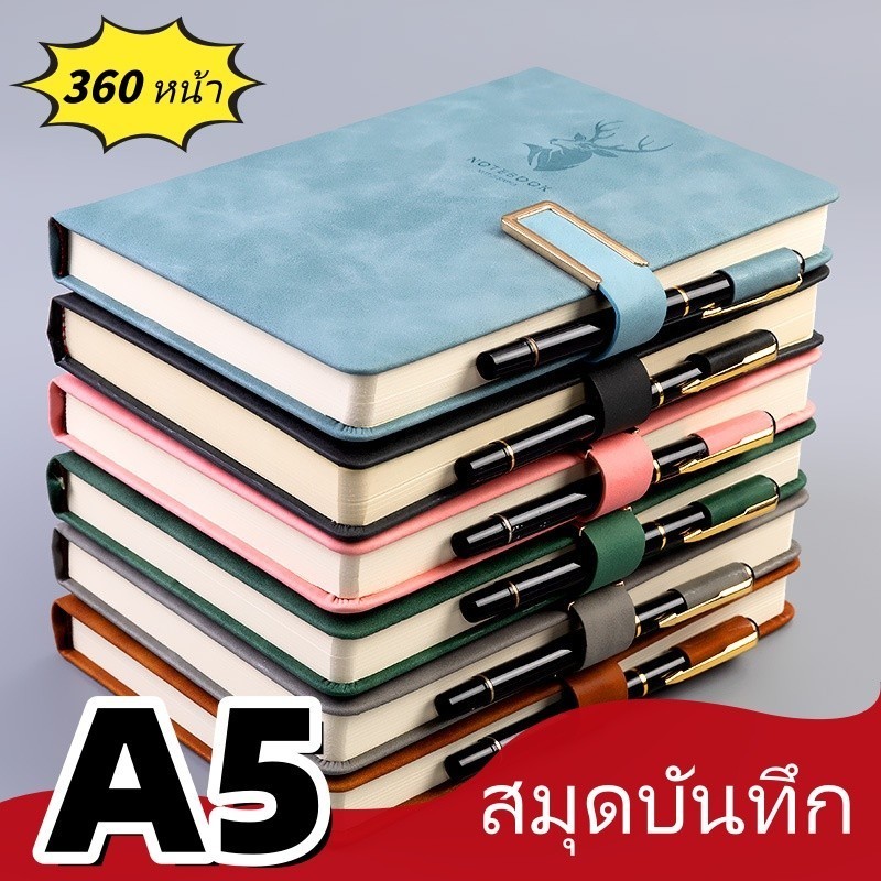 สมุดโน๊ตหนัง ก5 วินเทจ,โน๊ตบุ๊คหนา ก5 สแน็ป สายโน๊ตบุ๊คปกบุคลิกภาพ-เหมาะสําหรับการประชุมทางธุรกิจและบันทึกนักเรียน