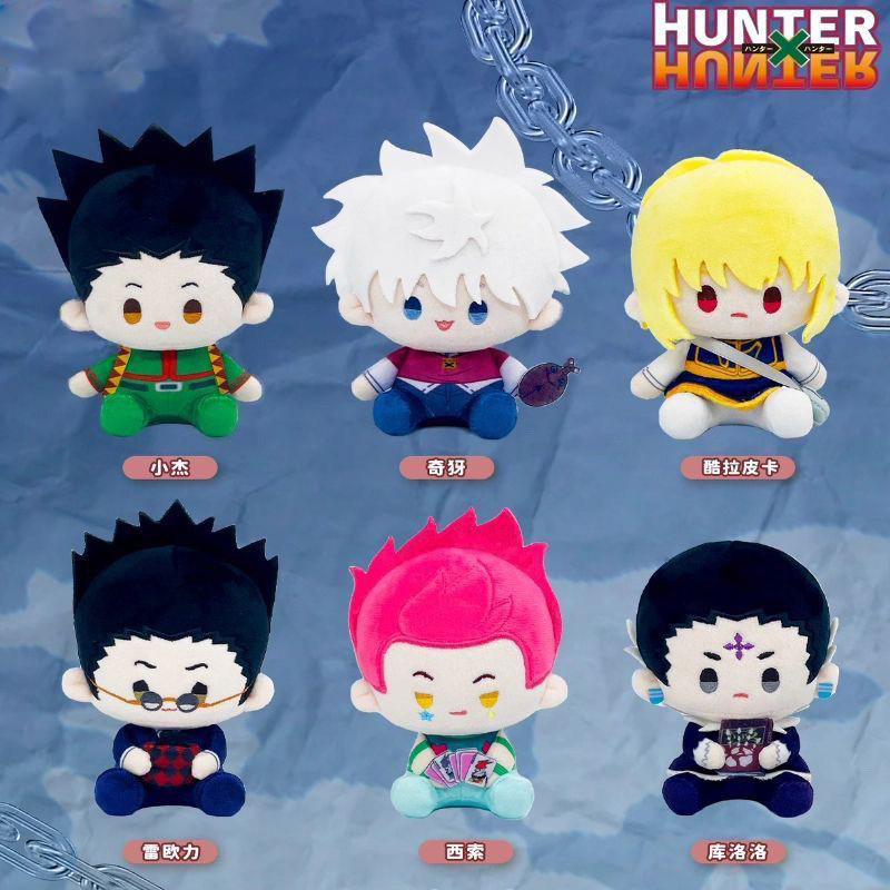 【พร้อมส่ง】HUNTER×HUNTER Gon Killua Kurapika Chrollo Zoldyck ของเล่น PVC อะนิเมะรูป badge card merch action figure พลัช dolls ของเล นของขวัญ Full-Time Hunter Xiaojie Qiqi Cotton Doll ตุ๊กตาน่ารักตุ๊กตาสองมิติอะนิเมะสินค้า