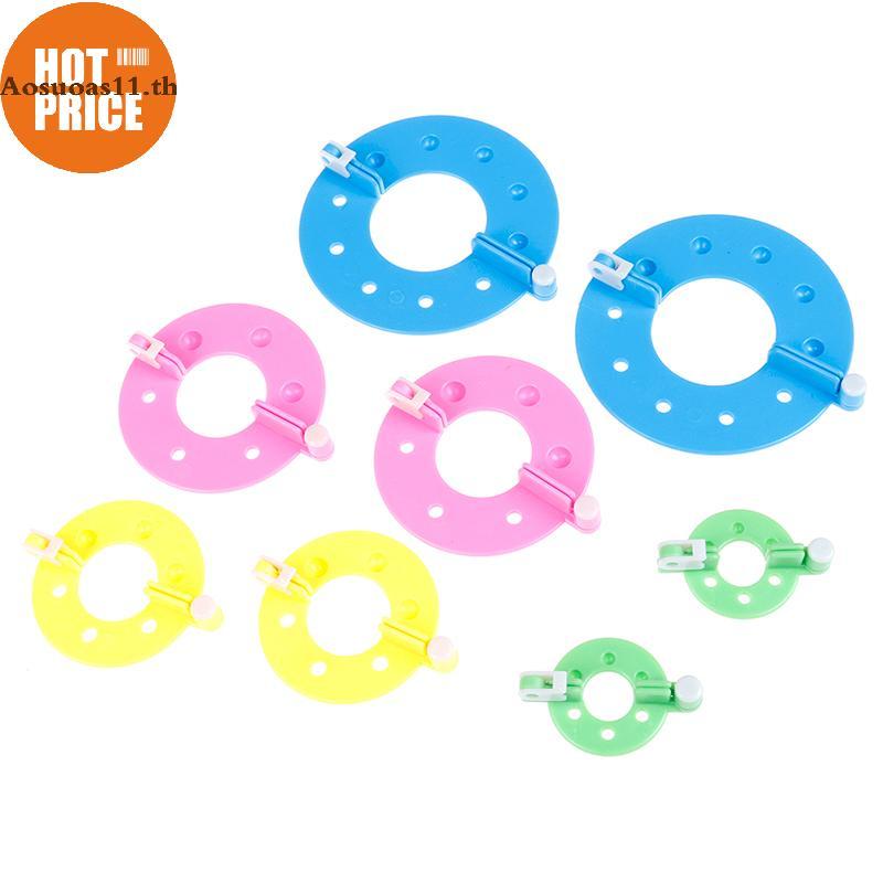 Aosuoas 8PCS 4 ขนาด Fluff Ball Weaver PomPom Maker ถัก Loom Kit TH.