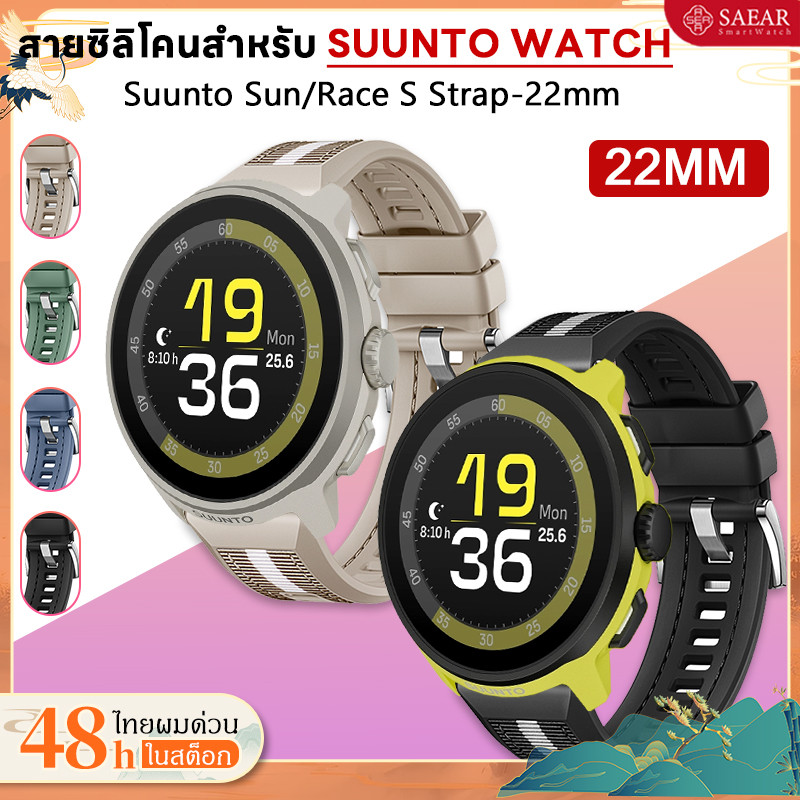 22mm สายรัดนาฬิกาสำหร SUUNTO RACE VERTICAL SUUNTO 9 5 PEAK SUUNTO RUN สายรัดข้อมือซิลิโคน