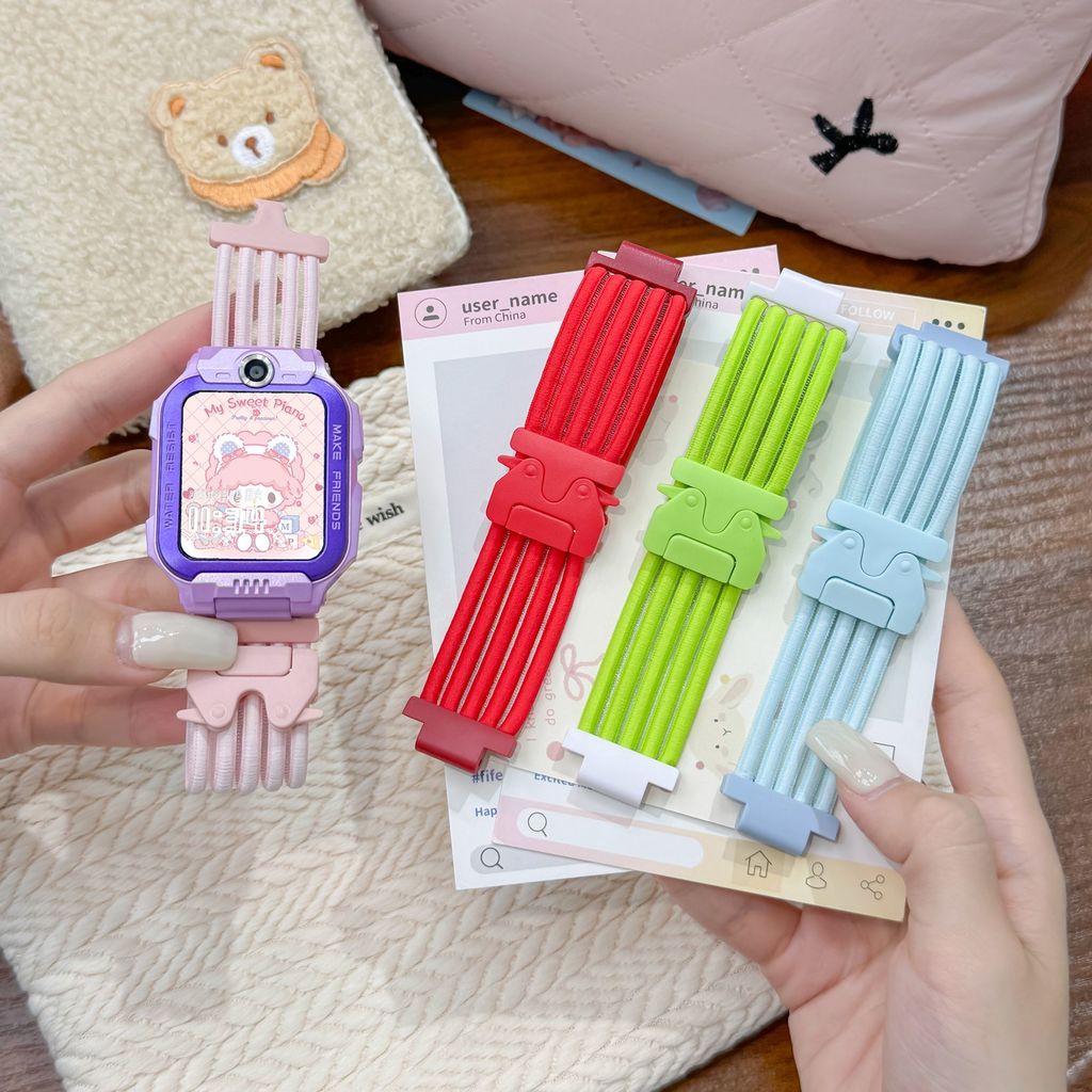 [Ready Stock] สายถักยืด Imoo Z1 Z2 Z6 Z7 Z3 Z5 imoo X10 All-Match Stretch Braided Childrens Bracelet