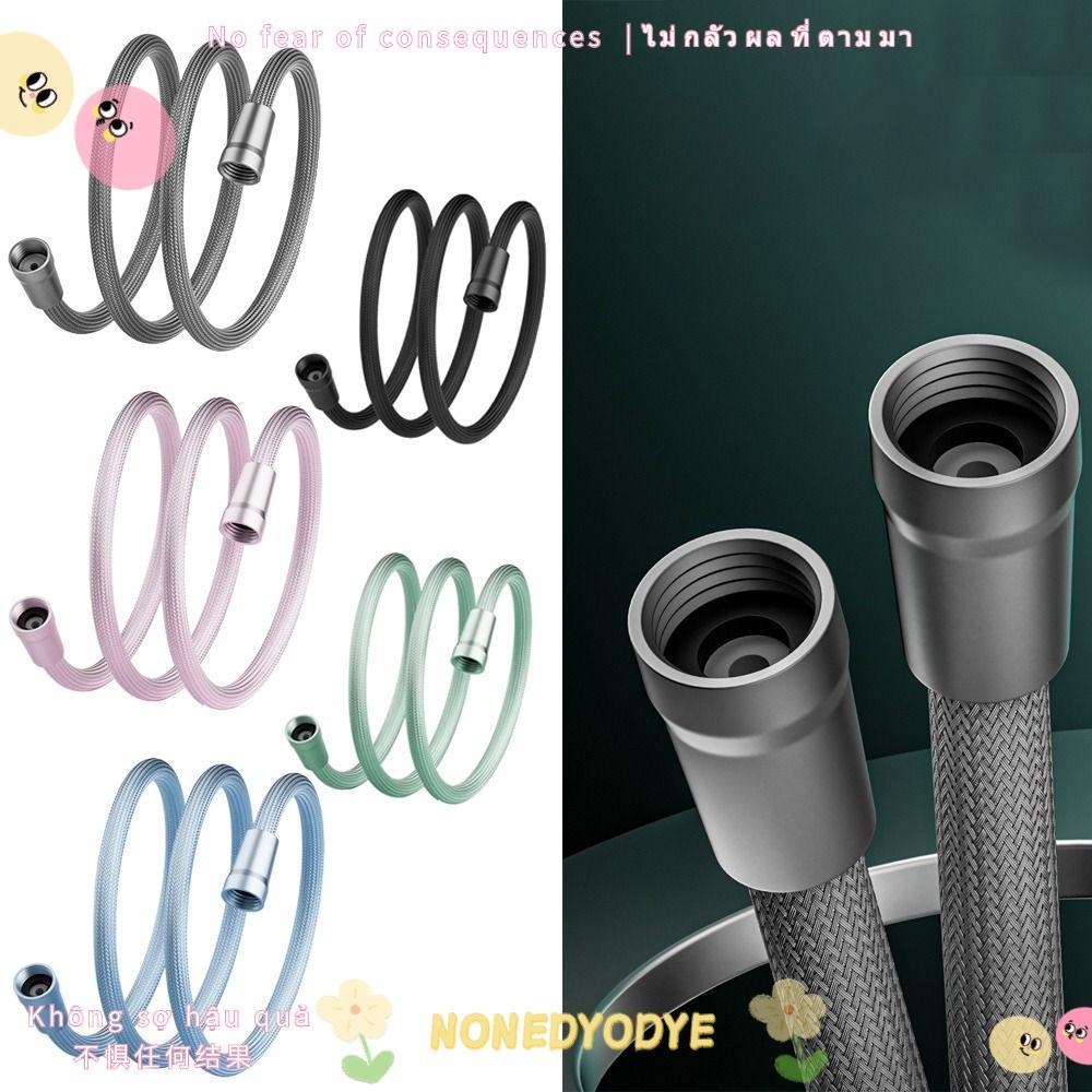 NONDYOYE สายฝักบัวมือถือ, GI/2 Universal Interface Shower Tube, ที่มีประโยชน์ป้องกันลมแรงดันสูง 1.5/