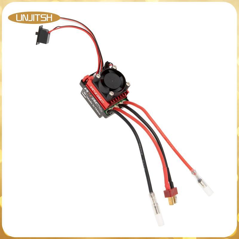 [unjitsh] อะไหล่อัพเกรดรถบังคับวิทยุ 60A ESC สเกล 10 ชิ้น