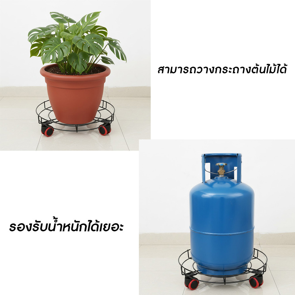 💥ส่งจากไทย💥 ตะแกรงฐานวางถังแก๊ส ฐานล้อเลื่อน ฐานวางล้อเลื่อนอเนกประสงค์ ขนาด 35x35x10 cm - รูปที่ 2