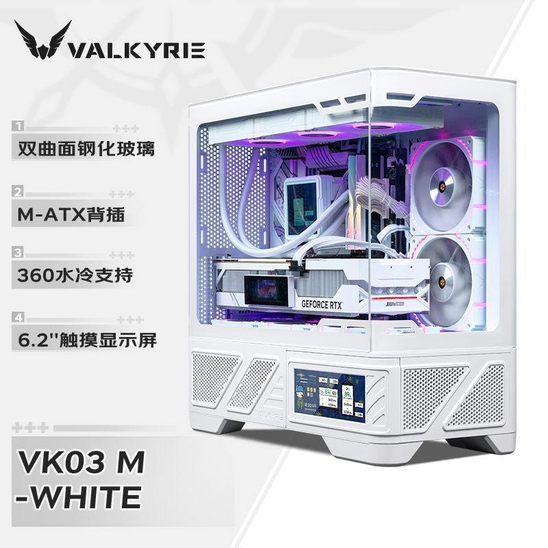 Volkili VK03M6.2 นิ้วหน้าจอสัมผัส Sub-Screen Seaview Room แชสซี MATX เมนบอร์ด 360 ระบายความร้อนด้วยน