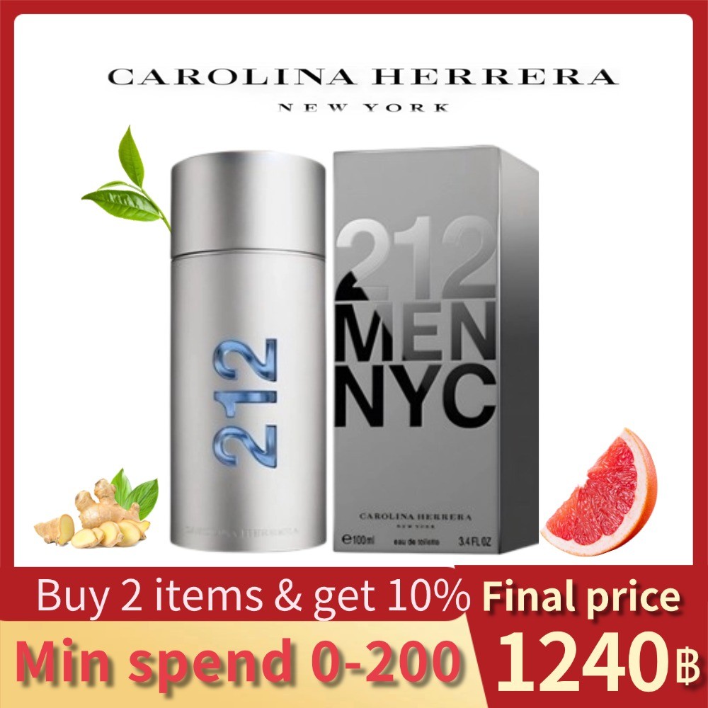 【พร้อมส่ง 💯】Carolina Herrera 212 Men 100ml  น้ำหอมผู้ชาย  น้ำหอมกลิ่นติดทนนาน
