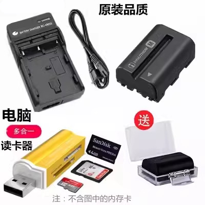 เหมาะสําหรับ SONY/SONY SLT-A57 A58 A65 A77 A99M2 แบตเตอรี่กล้อง + เครื่องชาร์จ + เครื่องอ่านการ์ด