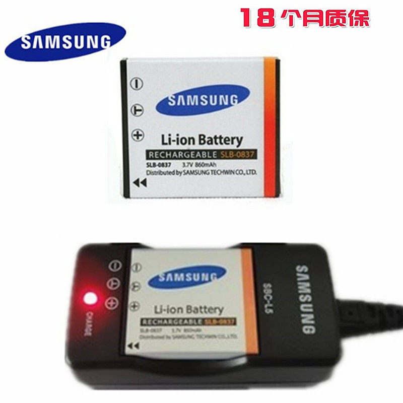 เหมาะสําหรับ Samsung L50 L60 L73 L80 L700 NV3 NV5 NV7 แบตเตอรี่กล้องดิจิตอล + เครื่องชาร์จ