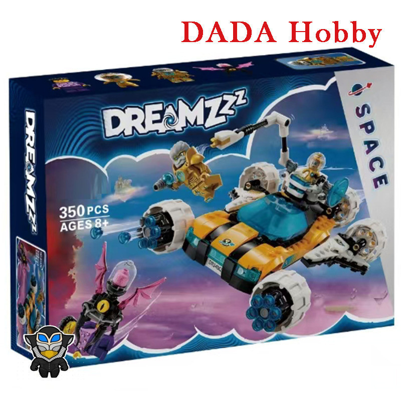 DADA Hobby DH3X เข้ากันได้กับ Dreamzz 71475 Mr. บล็อกตัวต่อรถอวกาศ Ozs EQ1