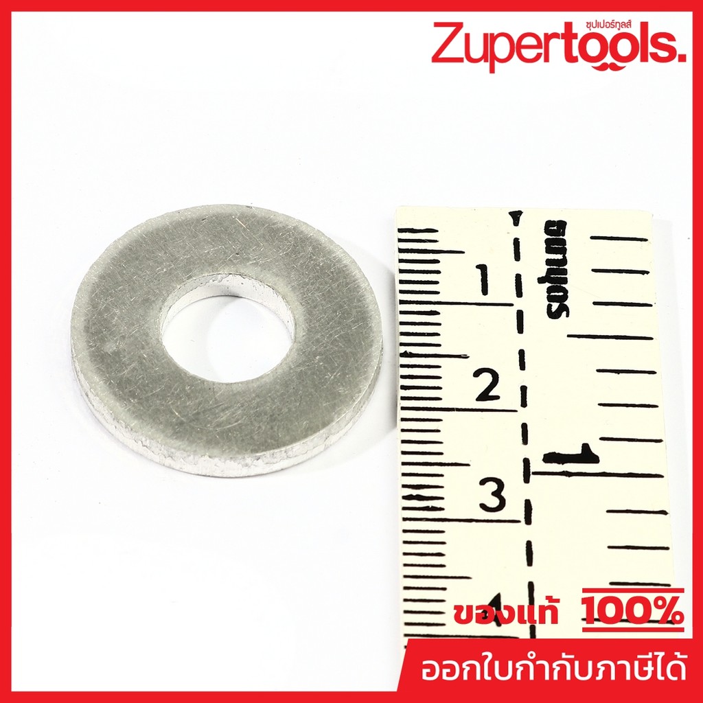 MAKITA มากีต้า MP316799-0 อะไหล่ VC2510L(VC3210L)#61 แหวนรอง NO.61 FLAT WASHER FOR VC2510L(VC3210L) 