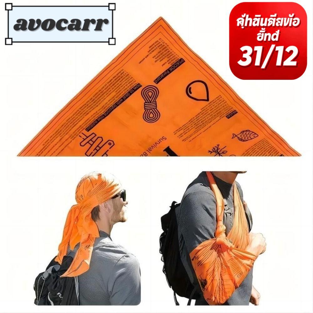 AVOCAR Camping Bandana, ผ้าพันคอผ้าฝ้ายระบายอากาศ, อุปกรณ์ป้องกันคออเนกประสงค์ High Vis สีส้ม EDC เค
