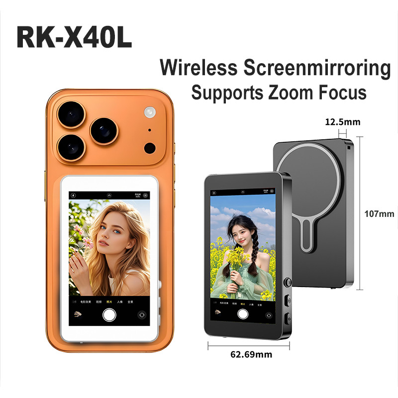 Vlog Selfie Monitor หน้าจอสําหรับ iPhone Android โทรศัพท์แม่เหล็ก Vlog Selfie Monitor หน้าจอบลูทูธถ่
