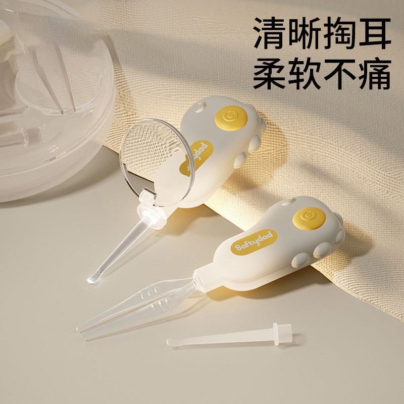 Spot Goods#Customized Children's Visual Light-Up Ear Pick with Magnifying Glass Ear Pick Tweezers Ea