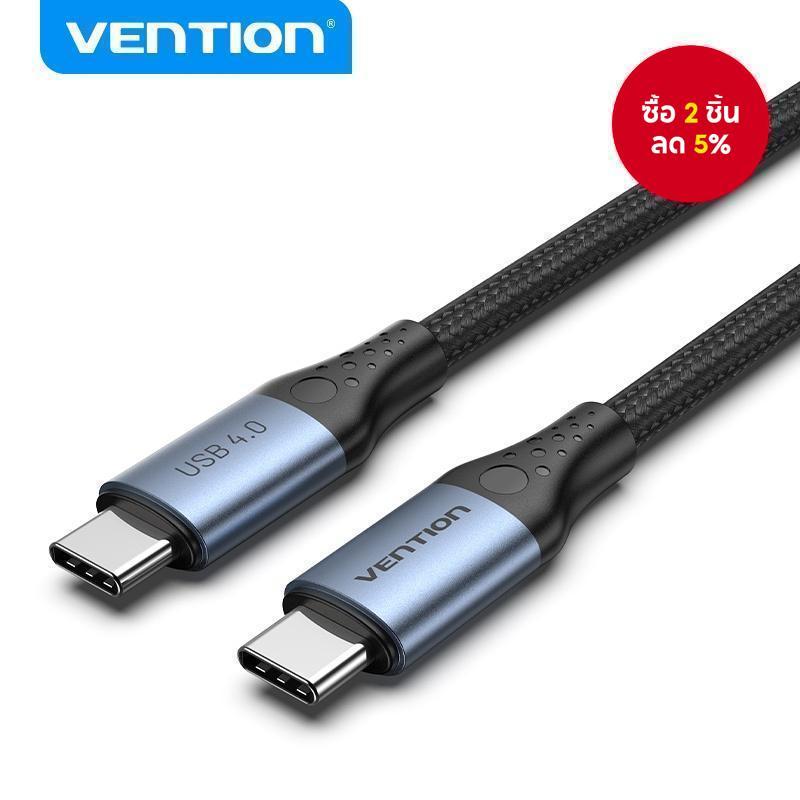 [Shopee Choice] สาย USB Type C Vention 4.0 40Gbps 5A รองรับการส่งวิดีโอ 8K@60Hz 240w สําหรับ Laptop 
