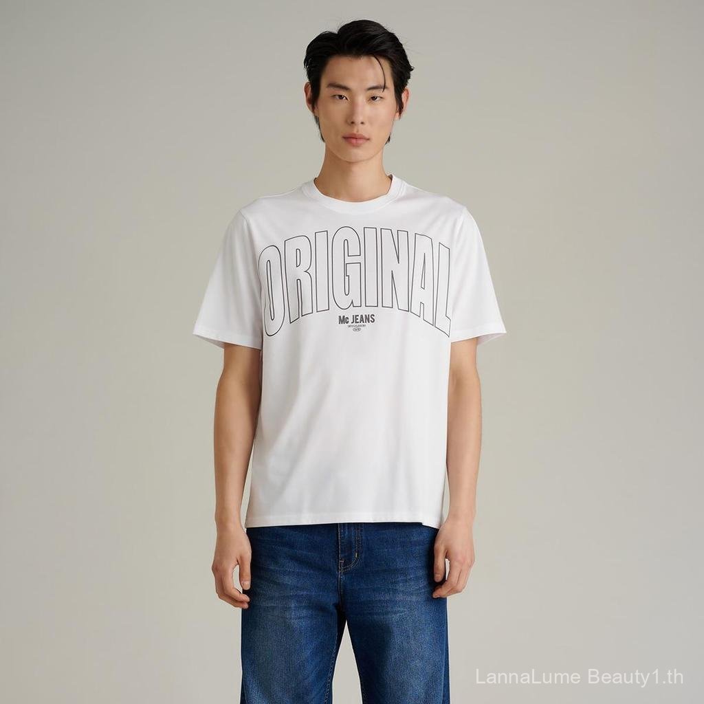 Mc JEANS Online Exclusive เสื้อยืดแขนสั้นผู้ชาย คอกลม MTTPB23