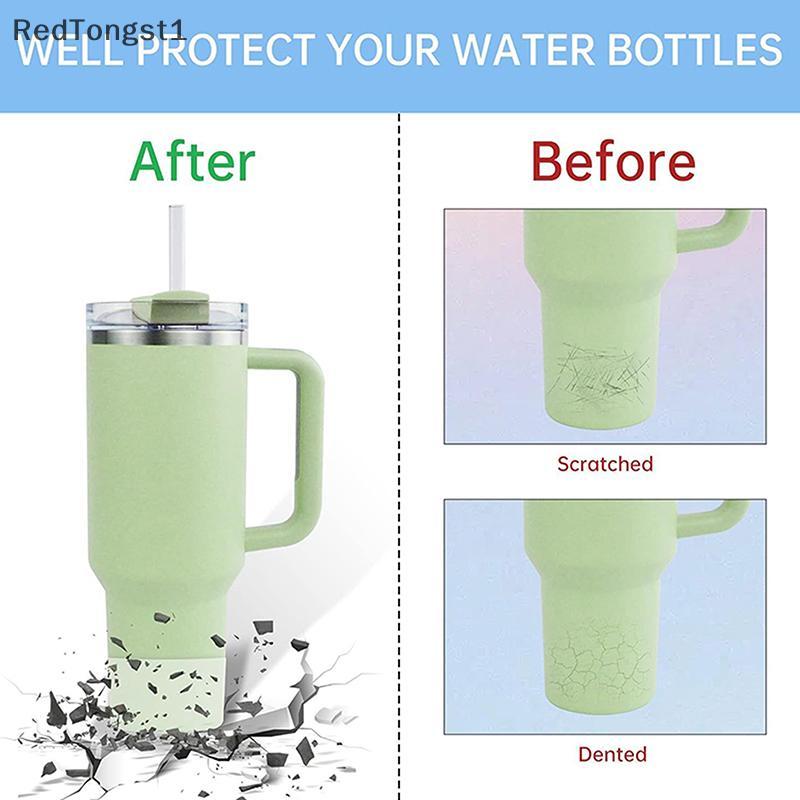 [rtg] ซิลิโคนบูตสําหรับขวดน้ํา Owala ฝาครอบด้านล่างกันลื่น ตัวป้องกันด้านล่าง ฐานป้องกัน ที่รองแก้ว 