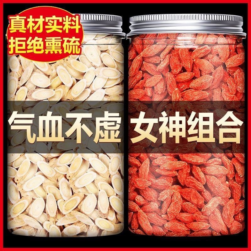 King Of Berry Of Berry Of Berry of Berry สีแดง Wolfberry สีแดงพร้อมเบอร์รี่แท้ Head Of Berry Berry B