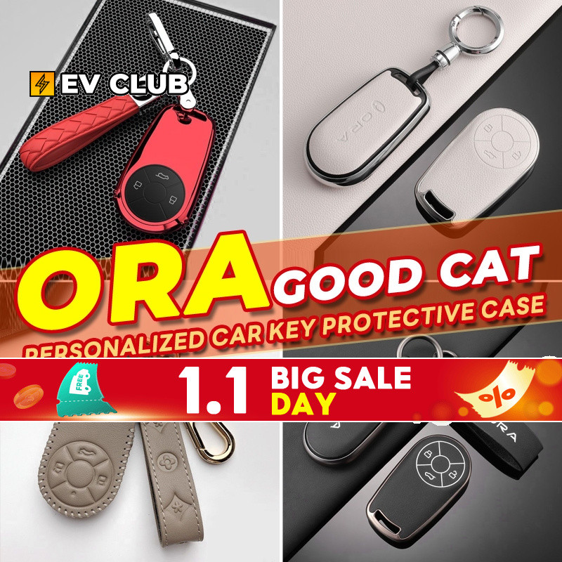 Gwm ORA GOOD CAT/GOOD CAT GT/ORA GRAND CAT TECH/PRO/ULTRA เคสกุญแจรถ