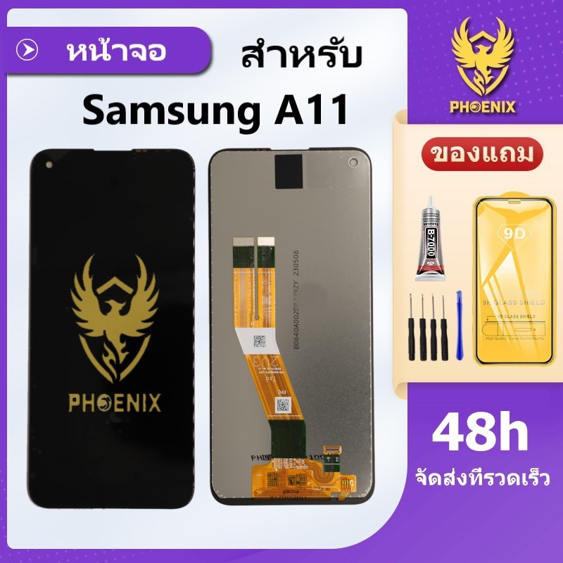 หน้าจอ LCD ใช้สำหรับSamsung A11/ M11 จอแท้ ใช้สำหรับSamsung A11/ M11 จอพร้อมทัชกรีน รับประกัน 99 วัน