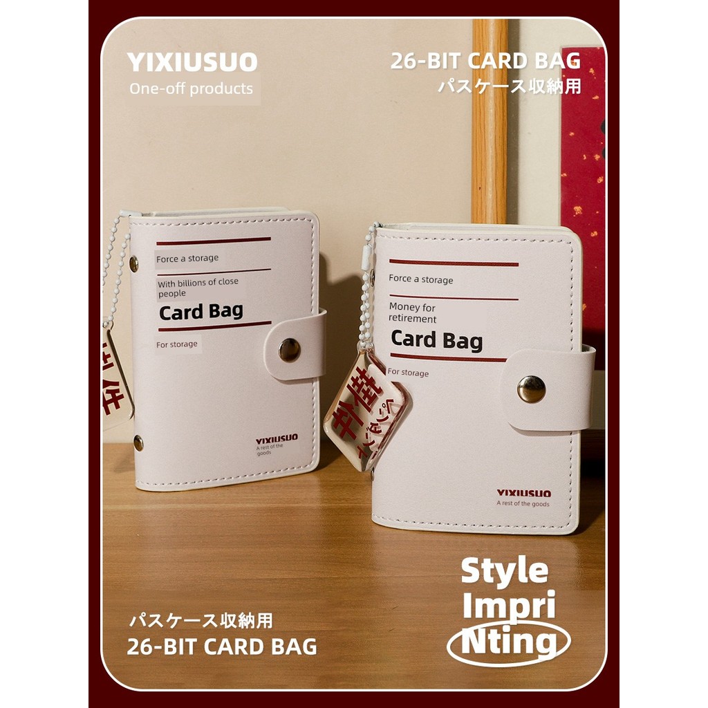 Muji Style Storage Drivers License Mens Womens Card Holder