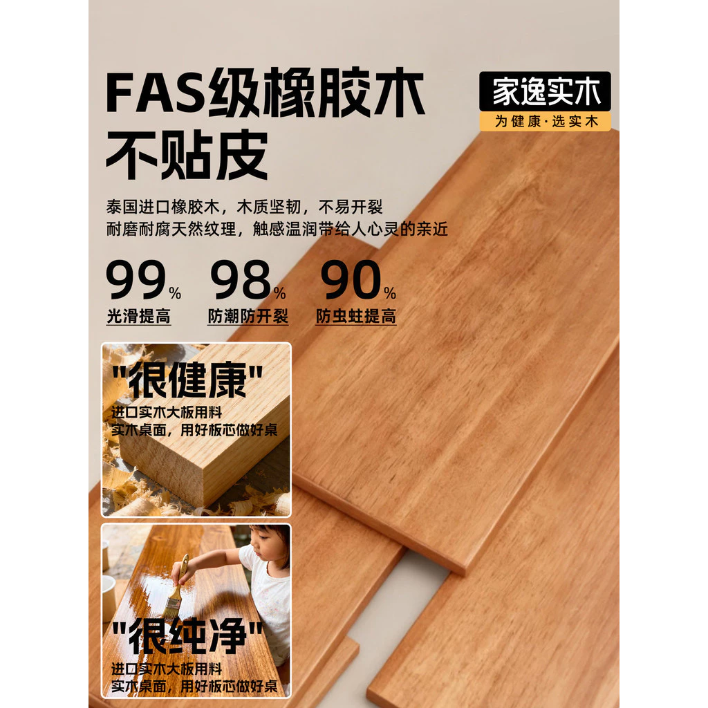 ตู้เก็บของตั้งพื้น ชั้นวางของในห้องนั่งเล่น ชั้นวางหนังสือแคบหลายชั้น thumbnail 4