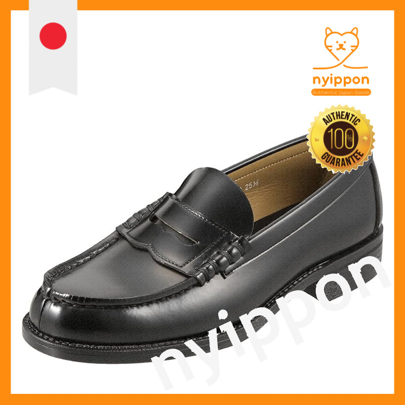 Harta 5160 Coin Loafer for Men - Student School Loafer in Black (Various Sizes)