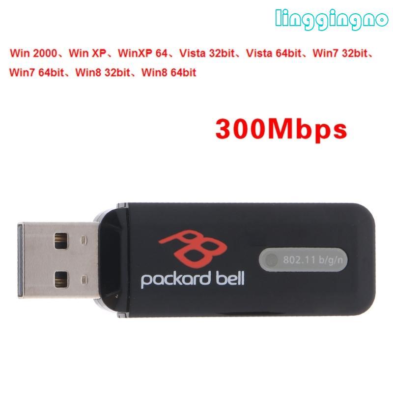 RR 300M 802 11n อะแดปเตอร์ Wifi Usb 2 0 อะแดปเตอร์ Wi fi เสาอากาศ Ethernet Adaptor โมดูลสําหรับ Pc แ