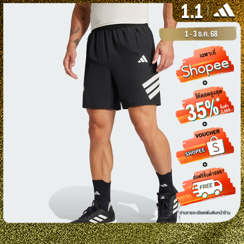 adidas Gym & Training กางเกงขาสั้น Icon 3-Stripes ผู้ชาย สีดำ JE5673