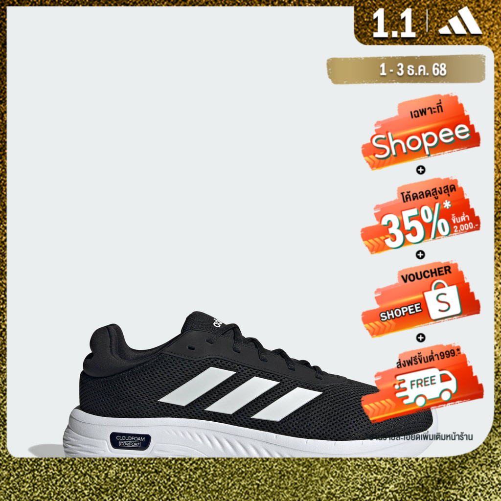 adidas ไลฟ์สไตล์ รองเท้า Cloudfoam Comfy ผู้ชาย สีดำ IH2973