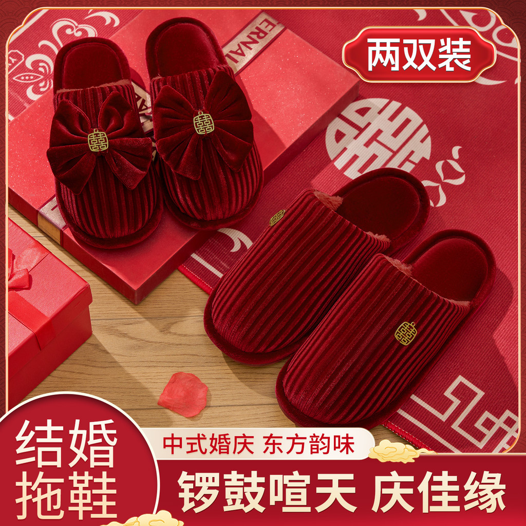 好物 [เงียบกันลื่น] Steppon Shit Slippers Inwarding Newsilent New News Style Kitaro New New Deluxe Edg