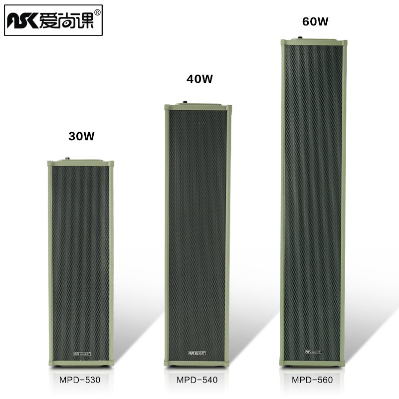 Aishang Class MPD-540 Active Audio คอลัมน์กันน้ํากลางแจ้งลําโพงออกอากาศเสียงชุดติดผนัง