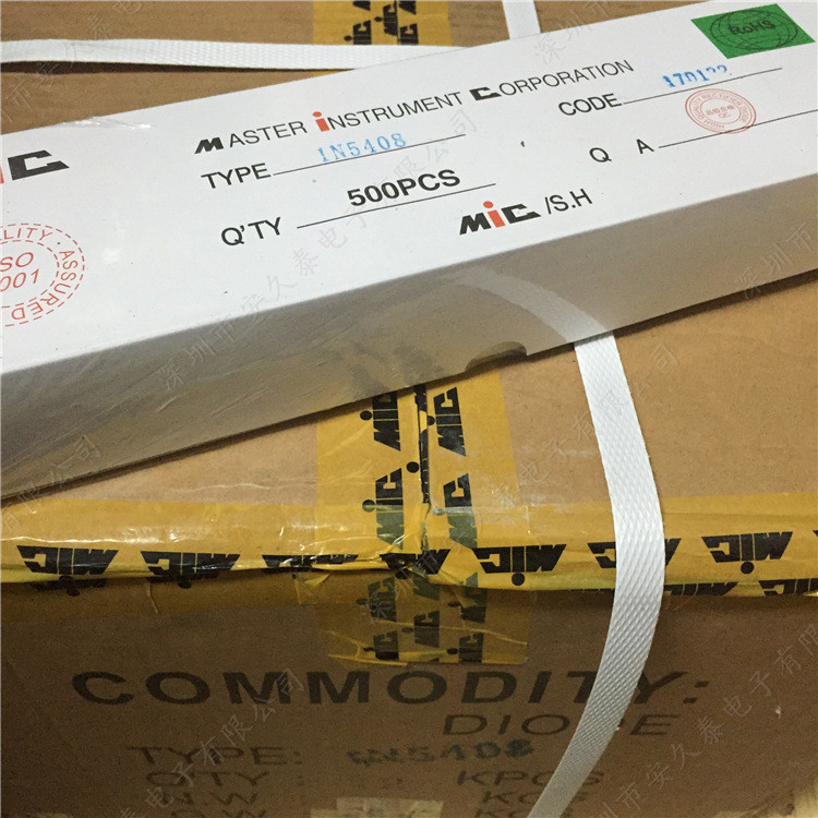 สต็อกพร้อมต้นฉบับ IN5408 Rectifier Diode 1N5408 3A 1,000V In-Line DO-27 Plug-In