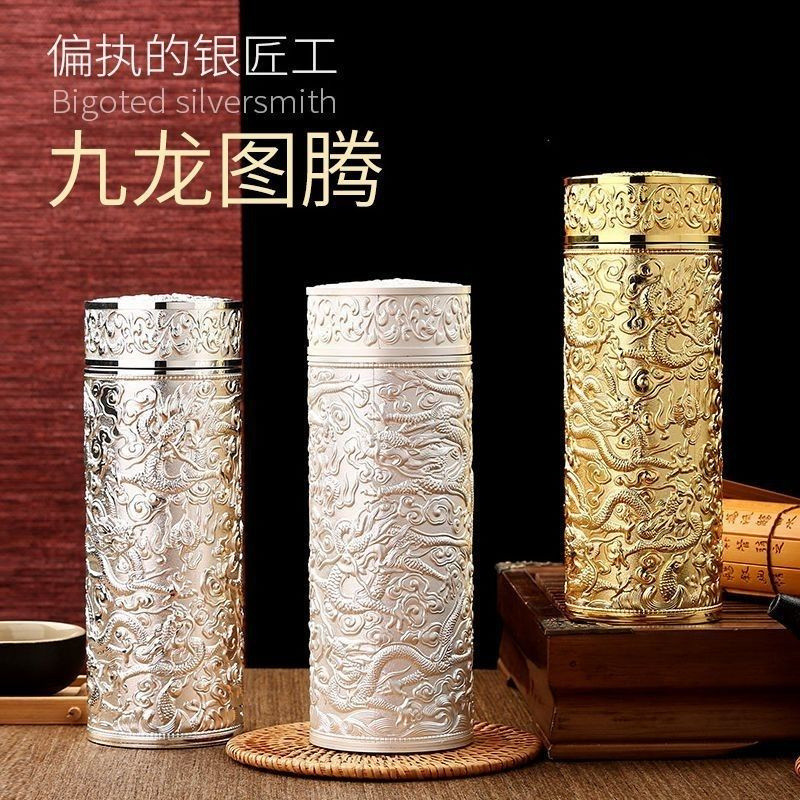 ถ้วยเก็บอุณหภูมิ Kowloon Silver cup Silver Water cup s999 Sterling Silver Ion Health cup Business Gi