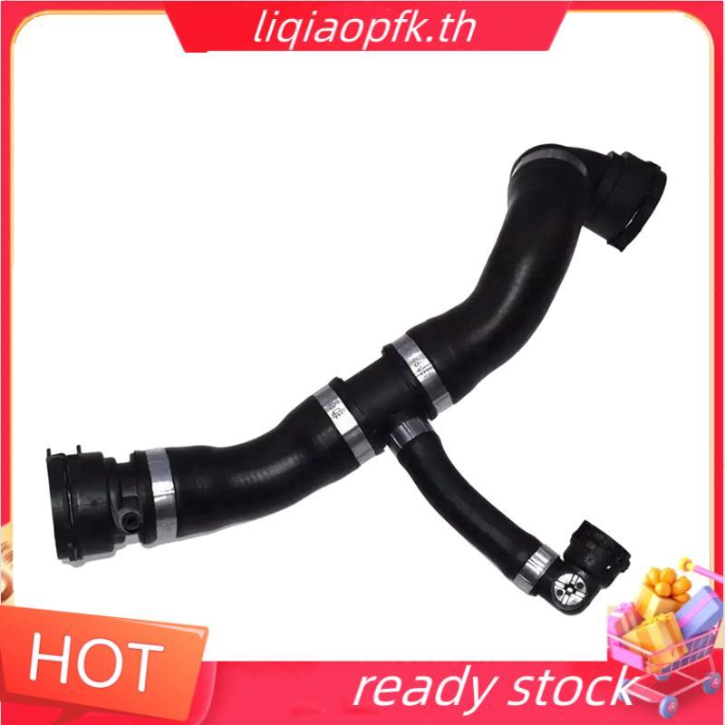 Ready store ท่อน้ําหม้อน้ํา 17127525023 สําหรับ E81 E87 E82 116i 118i 120i