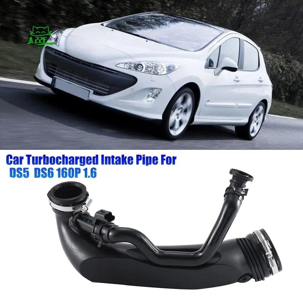 A22E-9811909980 รถ Turbocharged ท่อไอดีท่อท่อ 1440S4 สําหรับ 308 408 308CC 308SW RCZ Citroen DS5 DS 