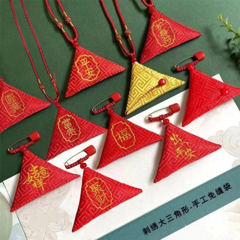 Blessing Bag Baby Triangle กันน้ําเย็บปักถักร้อยเด็ก Lanugo Blessing Bag กระเป๋าเปล่า Peace Peace เด