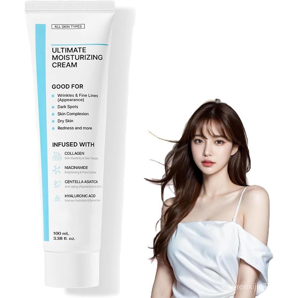 Nida Youthful Formula Ultimate Moisturizing Cream, ครีมให้ความชุ่มชื้นสูตรนิดา, ครีมนิดาเกาหลี, ไนอา