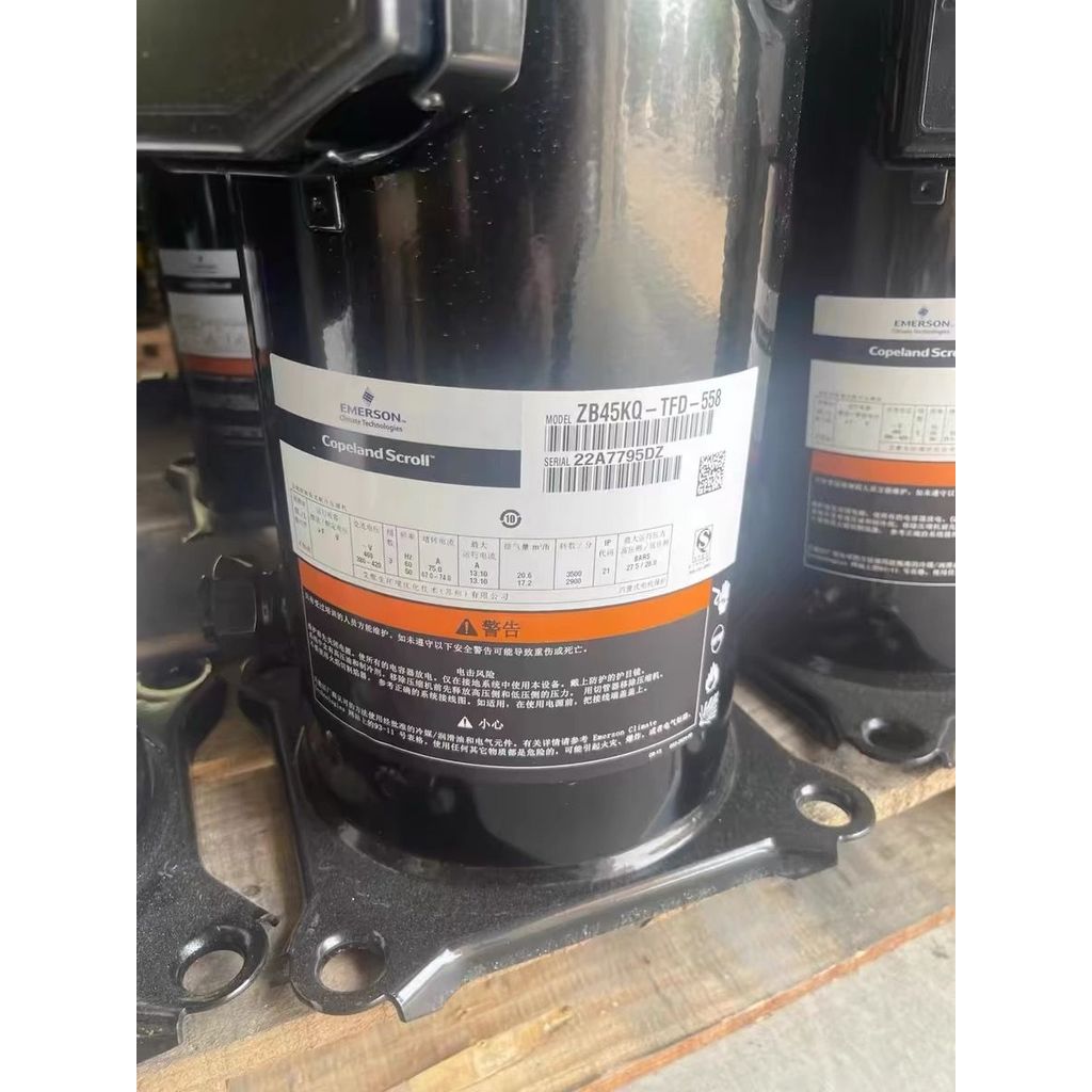 คอมเพรสเซอร์คอปแลนด์ ZB45KQ/ZB48KQ-TFD-558 6-7HP