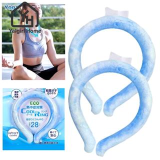 YELGIRLB ปลอกคอเย็นแบบสวมใส่ - น้ำแข็งแห้ง reusable สำหรับฤด…