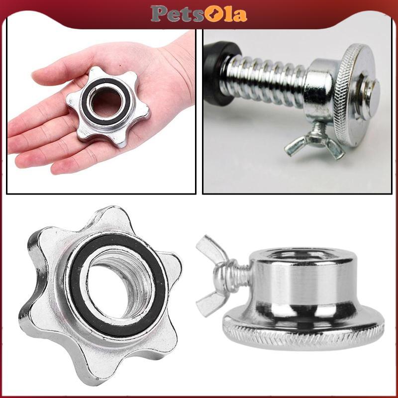 [PETSOLA] Barbell Lock Collars Screw Clamps 1 นิ้ว Hex Screw Caps สําหรับ Dumbell Weight Lifting Fit