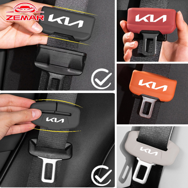 KIA【1 ชิ้น】ซิลิโคน เข็มขัดนิรภัยรถยนต์หัวเข็มขัดปกป้อง หัวเข็มขัดรถยนต์ปลอดภัยป้องกันการลื่นป้องกัน Nti รอยขีดข่วน อุปกรณ์เสริมรถยนต์ KIA EV5 EV9 Seltos Grand Carnival Soul EV Picanto EV6 GT K5 Cerato