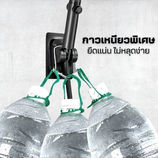 ที่แขวนฝักบัว สายฉีดชำระ ที่แขวนติดผนัง ที่แขวนฝักบัวอาบน้ำ ติดตั้งง่าย ไม่ต้องเจาะผนัง