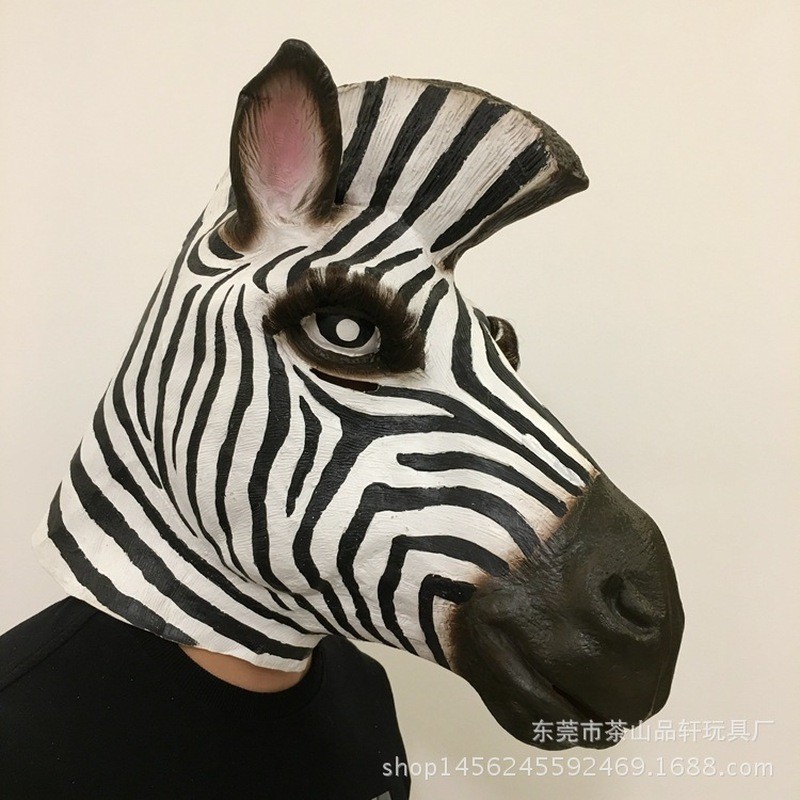 Pinxuan Zebra Mask ฮาโลวีน Horse Head Mask Latex Mask หมวกแสดงตกแต่ง Props ขายส่ง