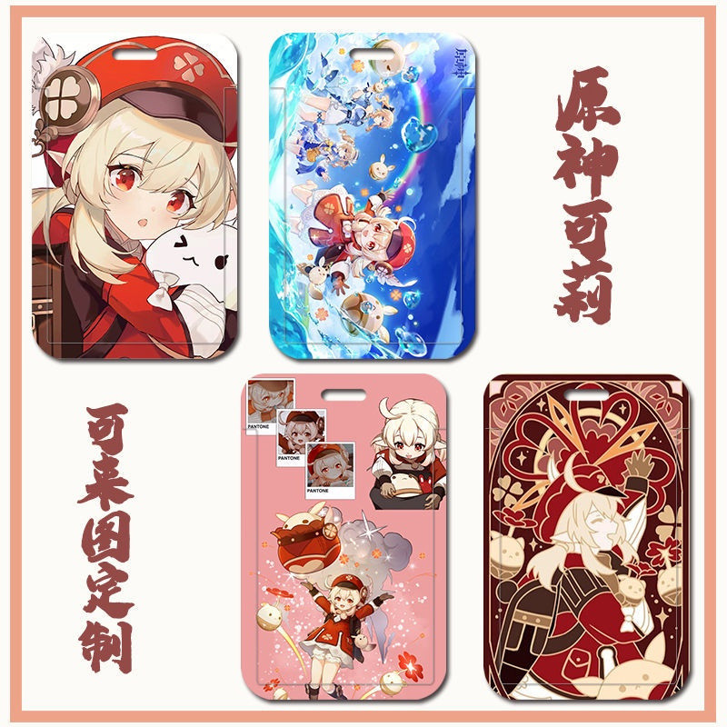 อะนิเมะ Genshin Impact ชื่อการ์ดยาวเชือกพวงกุญแจการ์ด Protector Genshin Impact Klee DIY นักเรียนชื่อ