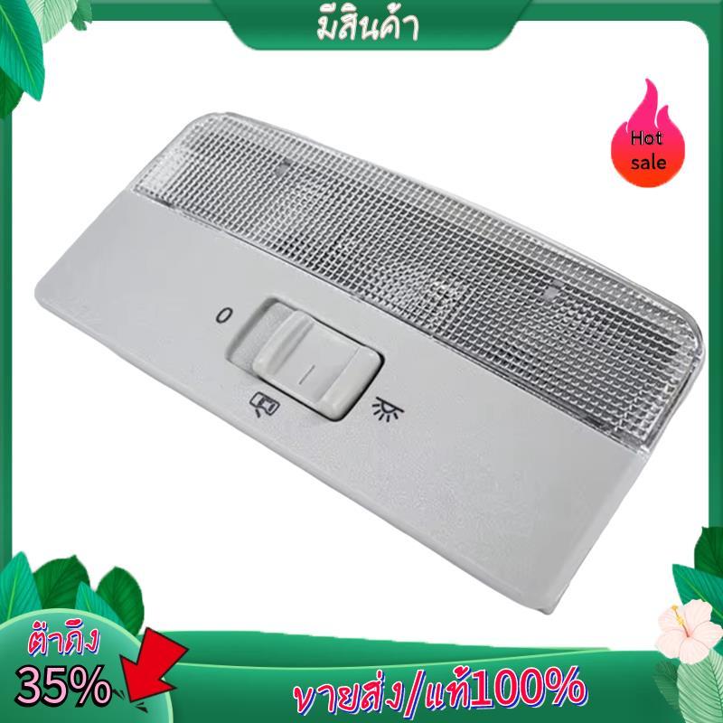 สวิตช์ไฟอ่านหนังสือภายในรถ 1ZD947105 31G947105   4 9N Up Golf T5 Mk6