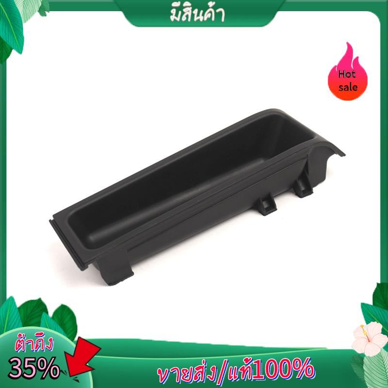 กล่องใส่เหรียญ 51168215943 กล่องเก็บสําหรับ 5 Series 7 Series X5 E38 E39 E53 E65 E66 คอนโซลกลางกล่อง