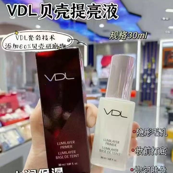 เกาหลีเกาหลี VDL Shell Brightening Liquid VDL VDL Moisturizing Brightening Liquid Base Cream Makeup 