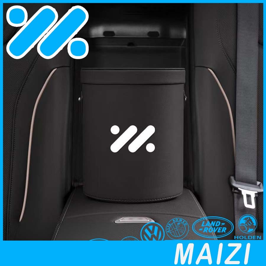 [READY]MG IM5 IM6 Trash Can Body kit mg im6 Car decoration accessories 5U5B